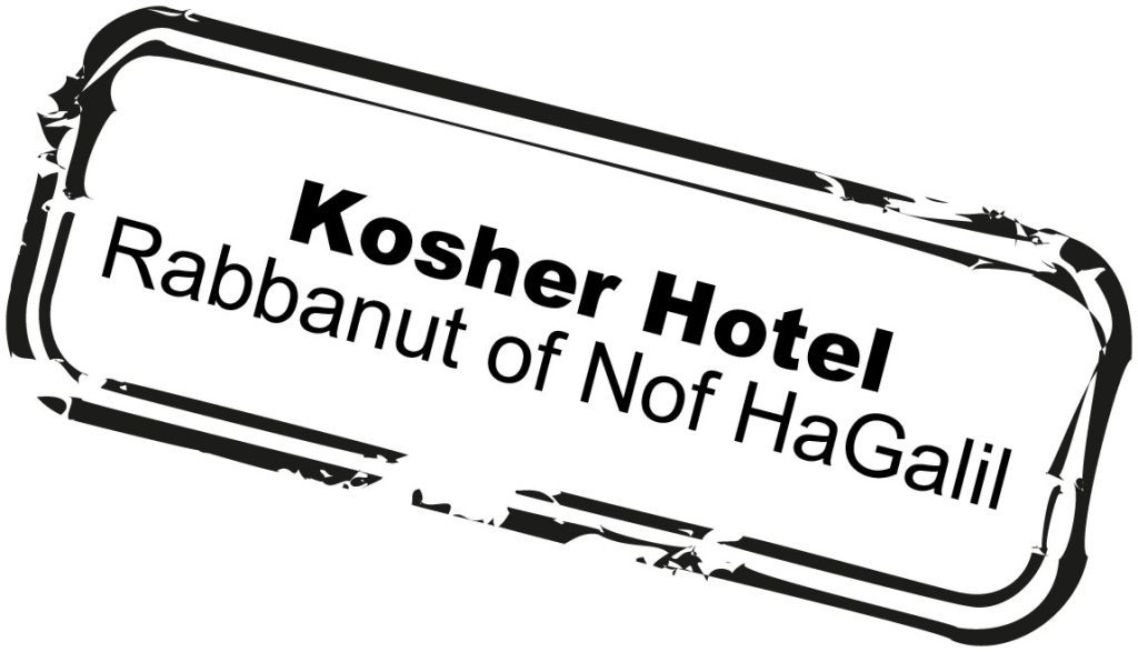 Kosher Hotel Rabbanut of Nof HaGalil